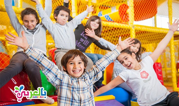 موضوع تعبير عن الصداقة لاطفال المدارس موضوع تعبير عن الصداقة لاطفال المدارس